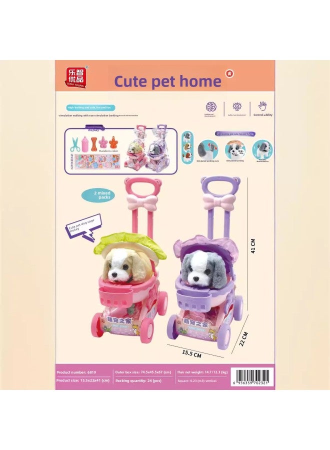 Lezhi Youpin Cute Pet Home Cart Puppy Rabbit Kitten Portable Gift Box Storage Box Pet Toy-Color:One Cat In A Portable Gift Box  - Image 4
