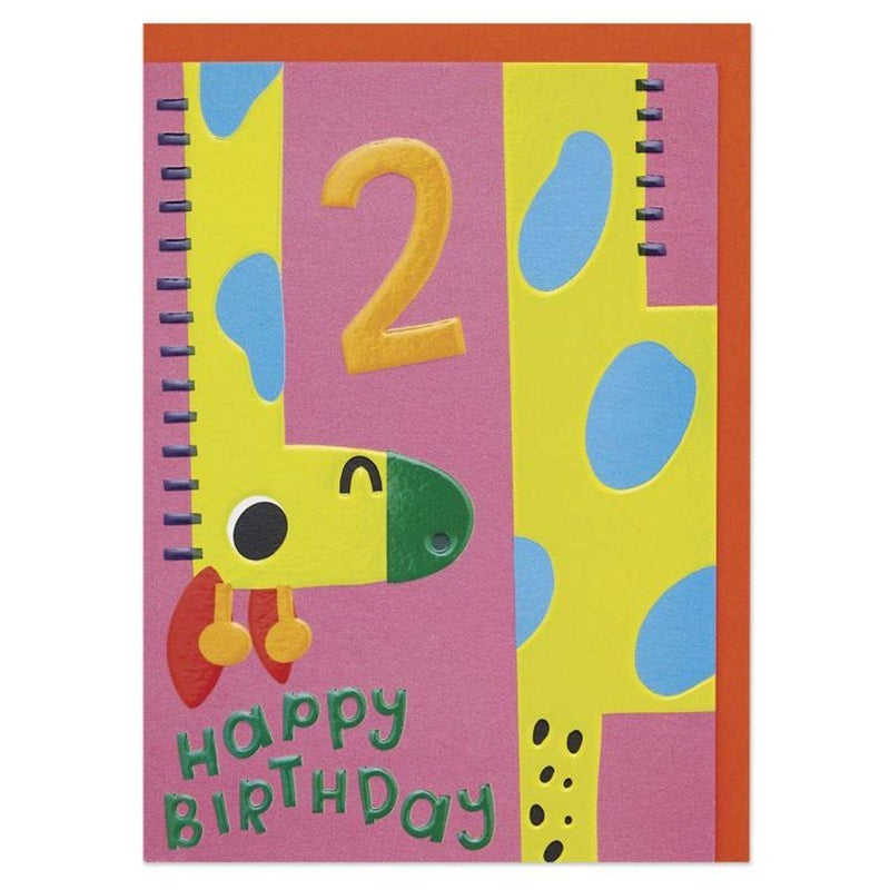 Raspberry Blossom Zoopa Doopa Giraffe 2nd Happy Birthday Greeting Card (12.5 x 17.2 cm) - Image 1
