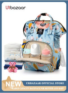 URbazaar Baby Diaper Bag Backpack - Baby Bag for Boys and Girls, Diaper Backpack - Large Diaper Bags for Travel - Baby Gifts & Bath Search Log - Newborn Essentials & Supplies for Mom  - Image 1