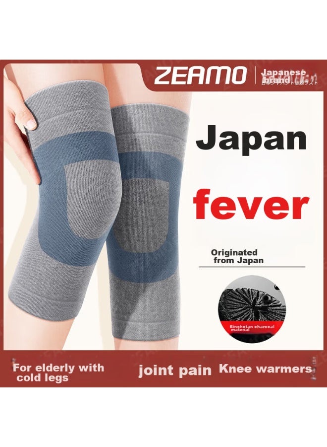 Zeamo Charcoal Self-heating Knee Brace, Warm, For Arthritis, Meniscus Injury, Fluid Retention, Cold Legs, Autumn And Winter Cold Prevention, Size L - Image 1