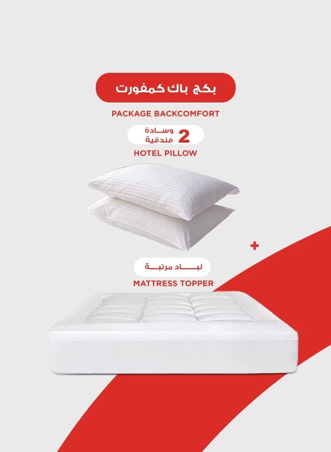 Back Comfort Package | Comfort Mattress Topper 8 cm and 2 Hotel Pillows Size 75x50 cm - White - Image 1