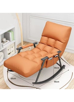 General Home leisure adjustable rocking chair  - Image 2