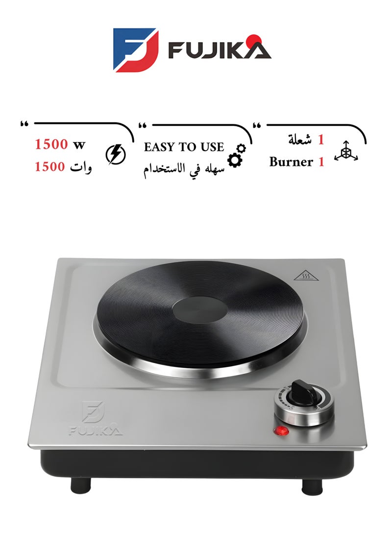 سخان كهربائي مسطح فوجيكا عين واحدة (FJK-1001) – 1500 واط