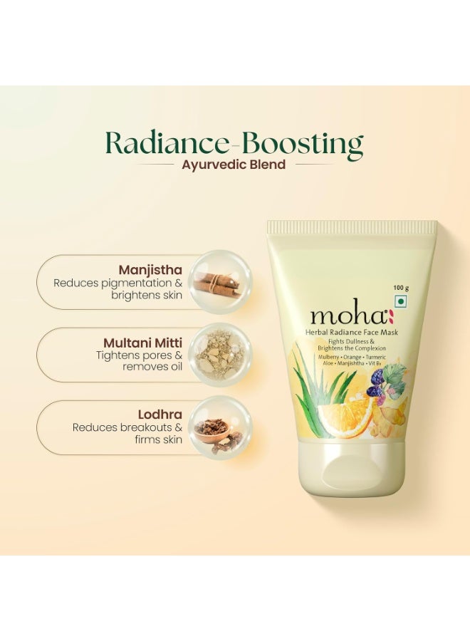 موها: موهـا (Moha): كريم قناع الوجه العشبي "هيربال راديانس" (Herbal Radiance) بخلاصة الصبار والكركم والبرتقال والتوت؛ لتغذية البشرة بعمق ومنحها إشراقةً ونضارة - يقلل من البهتان واسمرار البشرة | خالٍ من البارابين والكبريتات والزيوت المعدنية والألوان الصناعية - عبوتان (100 جم × 2) - Image 3