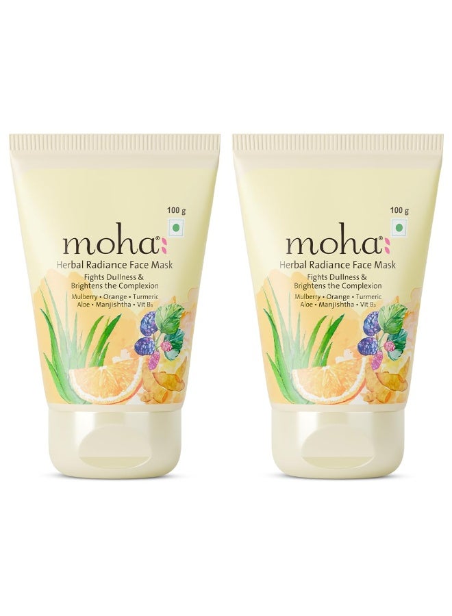 موها: موهـا (Moha): كريم قناع الوجه العشبي "هيربال راديانس" (Herbal Radiance) بخلاصة الصبار والكركم والبرتقال والتوت؛ لتغذية البشرة بعمق ومنحها إشراقةً ونضارة - يقلل من البهتان واسمرار البشرة | خالٍ من البارابين والكبريتات والزيوت المعدنية والألوان الصناعية - عبوتان (100 جم × 2) - Image 1