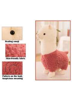 ZCM-HAPPY 2 Piece Alpaca Doll Plush Toy No Chemical and Antibacterial Cute Soft 28cm  - Image 2