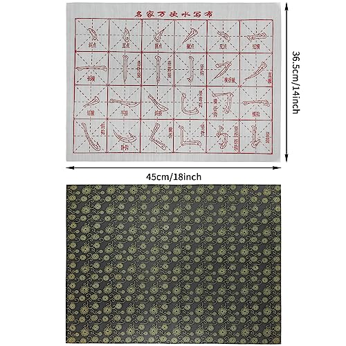 Mozentea Chinese Calligraphy Water Writing Cloth Set 12, Reusable No Ink Practice Mat for Sumi-E or Kanji Beginners US-X-B2 (Basic skills of Chinese characters) - Image 3