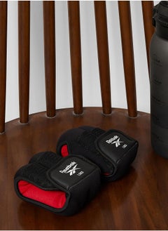 Reebok Wrist Weights - 1.5Kg  - Image 1