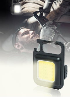 Generic Portable Keychain Light, Type-C Fast Charging COB Flashlight, 4 Lighting Modes 500 Lumens, Suitable for Night Walking  - Image 1