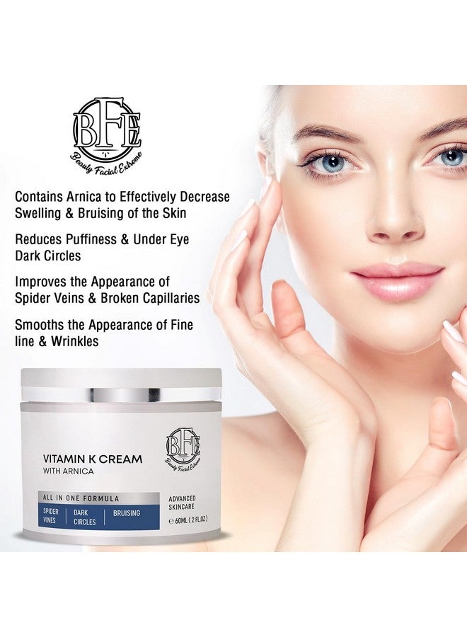 بيوتي فيشال إكستريم كريم فيتامين ك - تركيبة مرطبة لعلاج الكدمات. مصحح للبقع الداكنة، يُخفف من الكدمات، والأوردة العنكبوتية، والشعيرات الدموية المتشققة. يُقلل من الهالات السوداء، والخطوط الدقيقة، والانتفاخات، والتجاعيد تحت العينين. - Image 2
