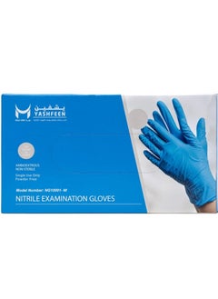 YASHFEEN 100-Piece Medical Powder-Free Nitrile Gloves, Medium  - Image 1