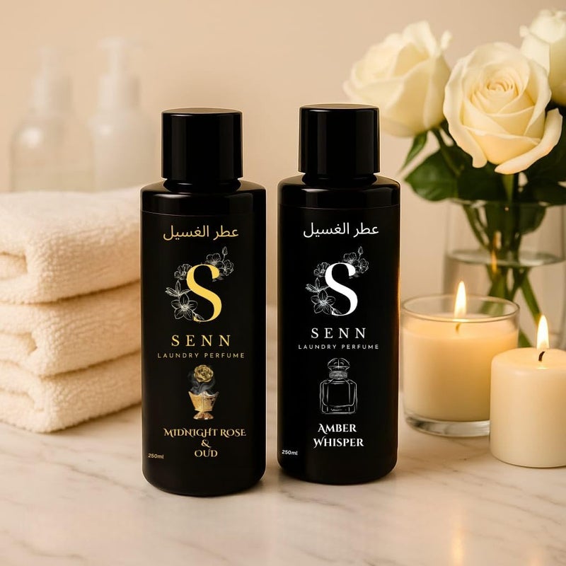 إس إي إن إن عطر الغسيل الفاخر - ميدنايت روز آند عود - بديل لمنعم الأقمشة. زجاجة واحدة 250 مل = 50 غسلة. رائحة تدوم طويلاً - Image 3