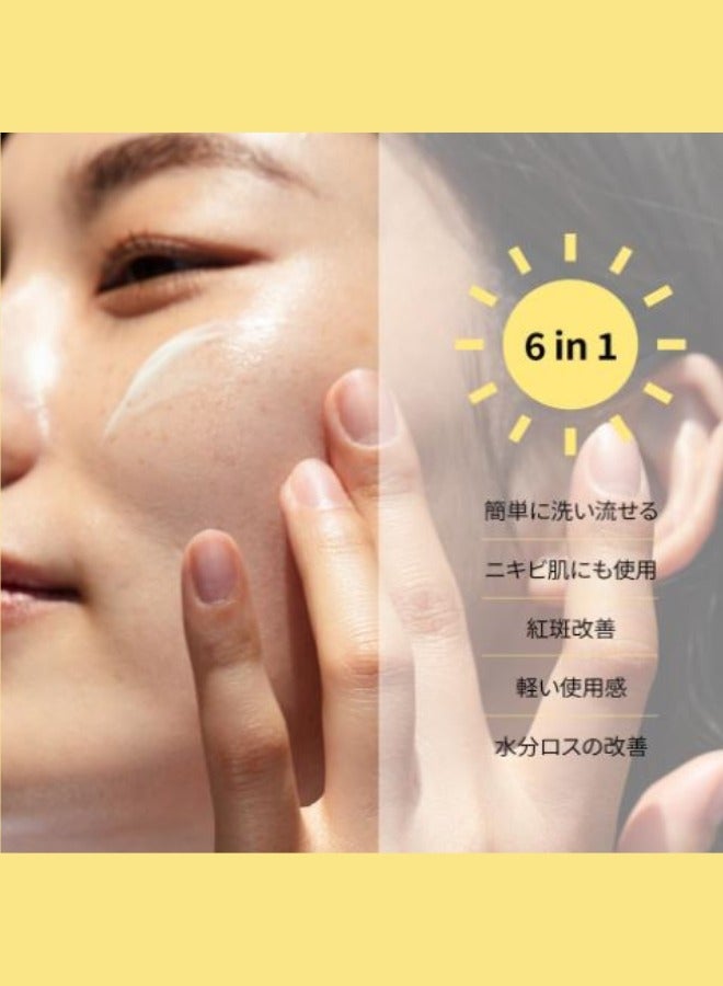 Klairs Dear Klairs All - Day Airy Sunscreen - Image 2