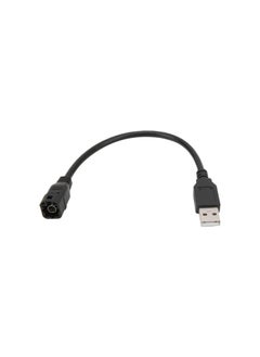 USB AUX Cable, Car USB AUX Audio Cable Adapter Black for RCD510 RCD300 System Replacement for Sagitar