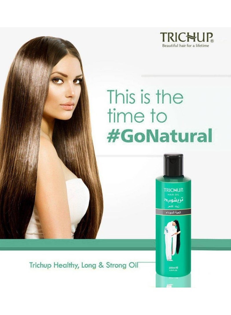 تريشوب زيت الشعر تريشوب بالحبة السوداء - 100 مل - Image 4