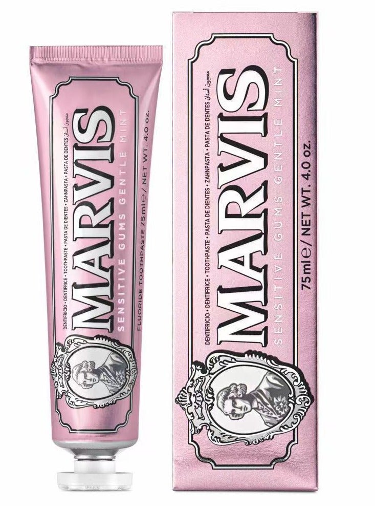 مارفيس علكة حساسة معجون أسنان النعناع اللطيف، 75 مل - Image 1
