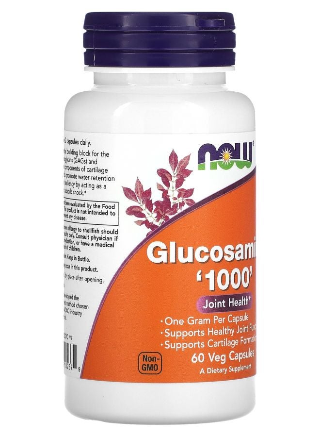 now Glucosamine '1000' 60 Veg Capsules (1000 mg per Capsule) - Image 2