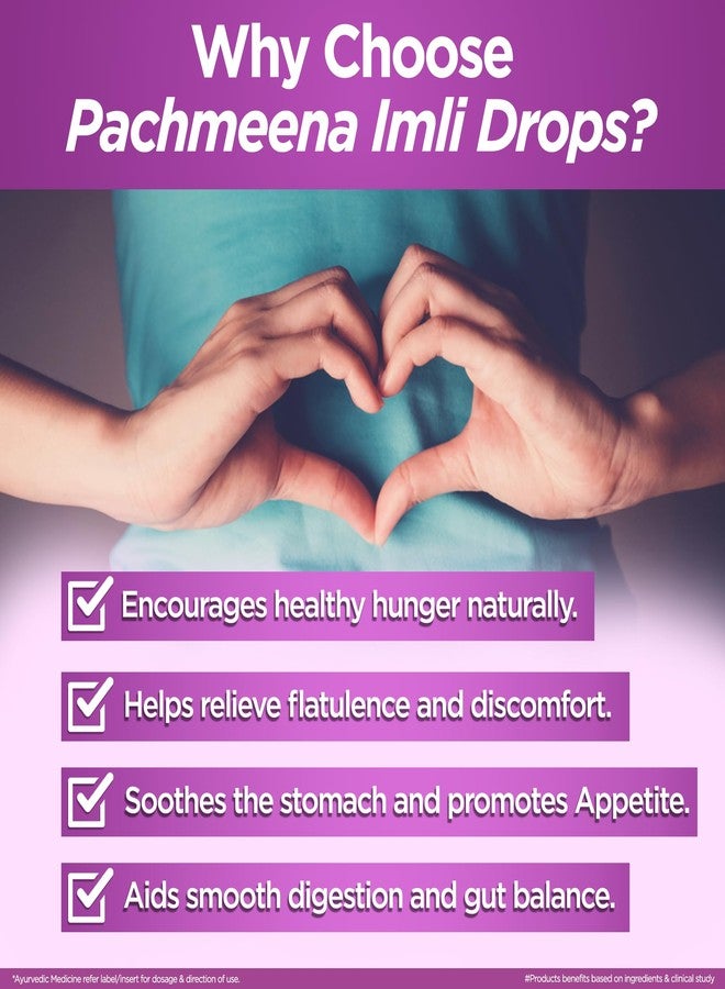 Multani حلوى التمر الهندي بنكهة التمر الهندي من ملتاني | حلوى هضمية | منعش للفم بنكهة التمر الهندي | 150 قطعة في برطمان توفي - Image 4