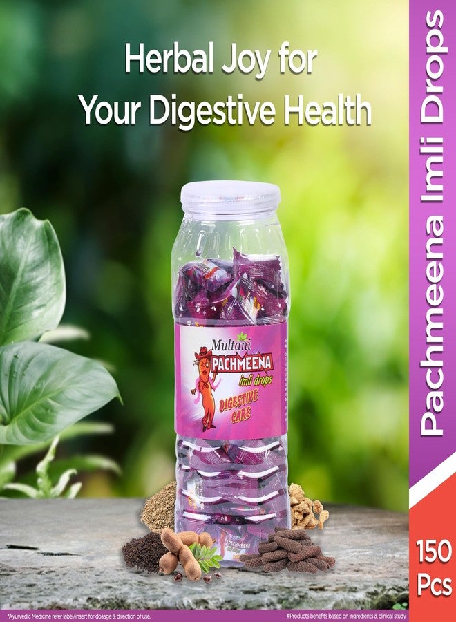 Multani حلوى التمر الهندي بنكهة التمر الهندي من ملتاني | حلوى هضمية | منعش للفم بنكهة التمر الهندي | 150 قطعة في برطمان توفي - Image 2