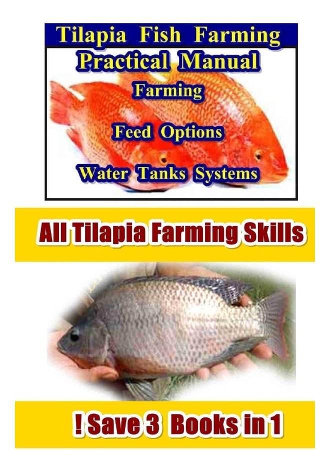 تربية سمك البلطي CREATESPACE