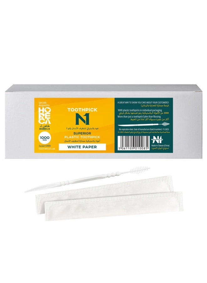 N1 Toothpick White Paper Wrapped Plastic Toothpicks 1000 Pcs, Individually Wrapped Hygienic Toothpicks, Disposable Dental Picks for Home, Office, Restaurants, Cafes & HORECA - Image 1