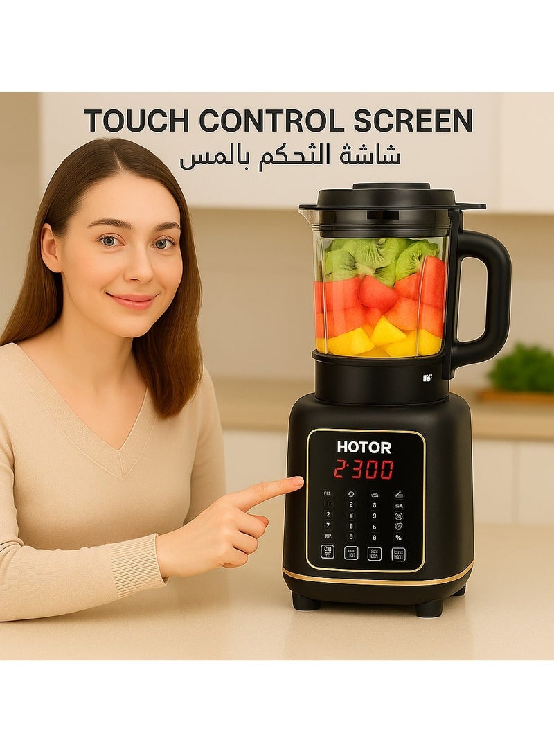 HOTOR Electric Juicer Blender Smart Blender Smoothie Maker Professional High Speed Blenders Wave Action Blender For Shakes and Smoothies Crush Ice Stainless Steel Ice Sabre Blades Bowl for Shakes Smoothies and Meal Prep Kitchen Restaurants Black 1.65L - Image 2