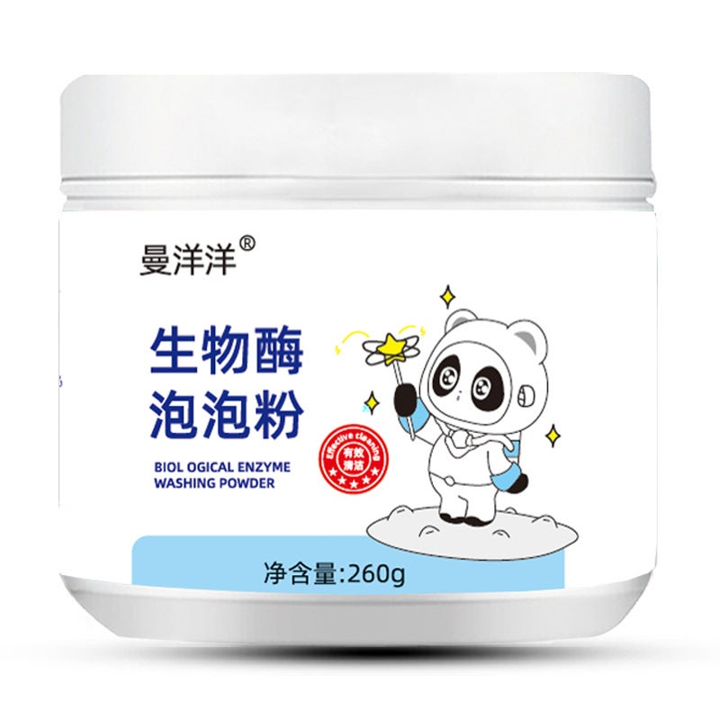 Bio-Enzyme Bubble Powder Lazy Washing Powder Laundry Destains Bleach Explosive Salt Destains Deyellowing Whitening Artifact - Image 1