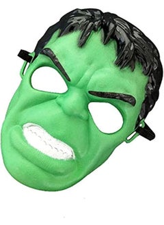 Generic Hulk Green Giant Plastic Face Mask for Party Halloween Masquerade Cosplay Costume Accessory Toy Gift Boy Kids 