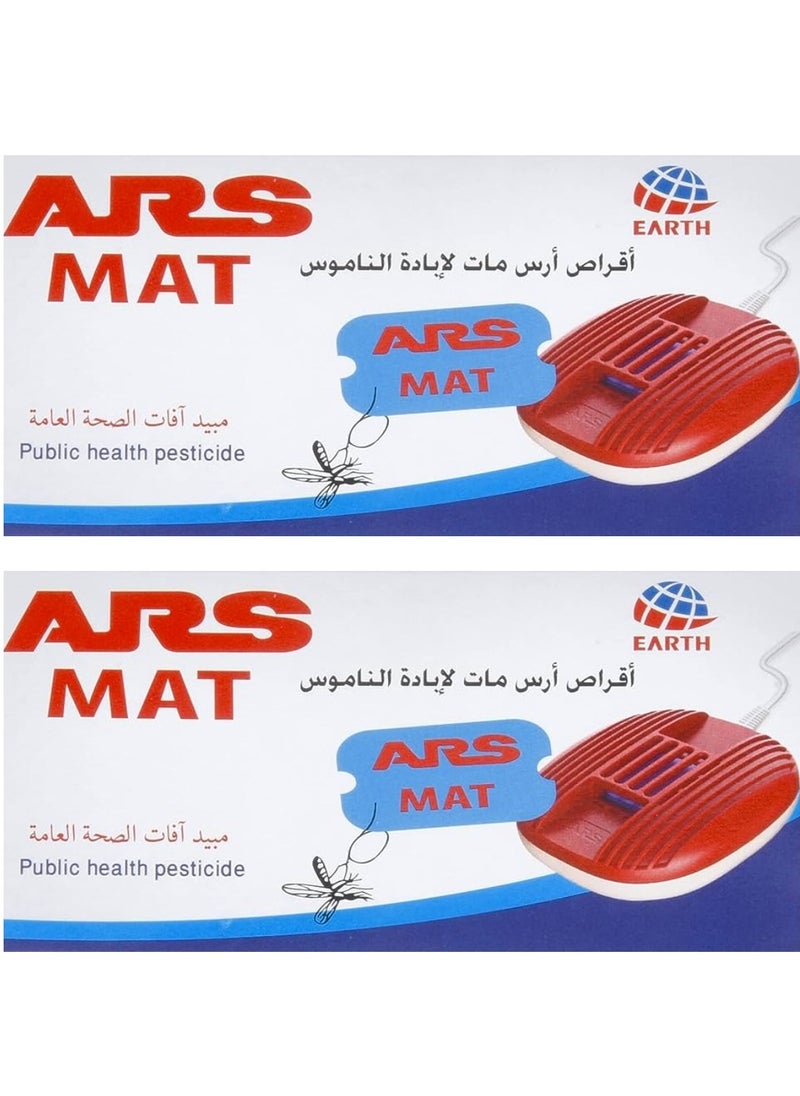 Pack Of 2 - Ars Mosquito Extermination Tablets - pzsku/ZD9516E594164FE6E0B2AZ/45/_/1698931569/f9c722e2-d7cb-4cb7-990f-229bdbf136d3