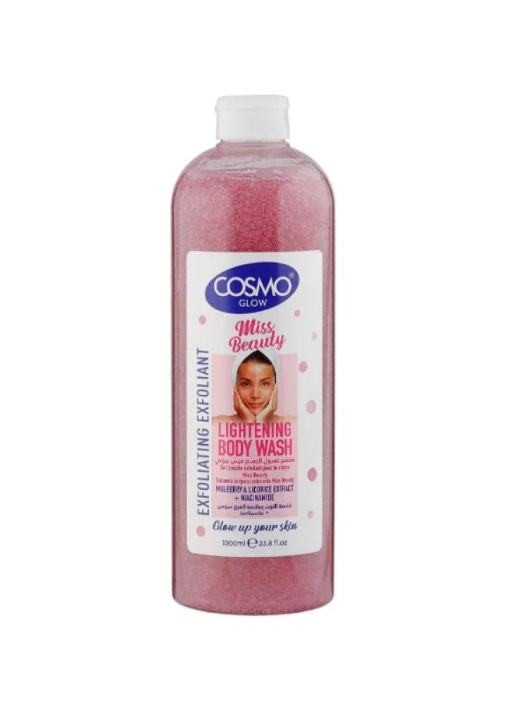 كوزمو مقشر الجسم المفتح من مس بيوتي بخلاصة التوت والعرق السوس والنياسيناميد 1000 مل