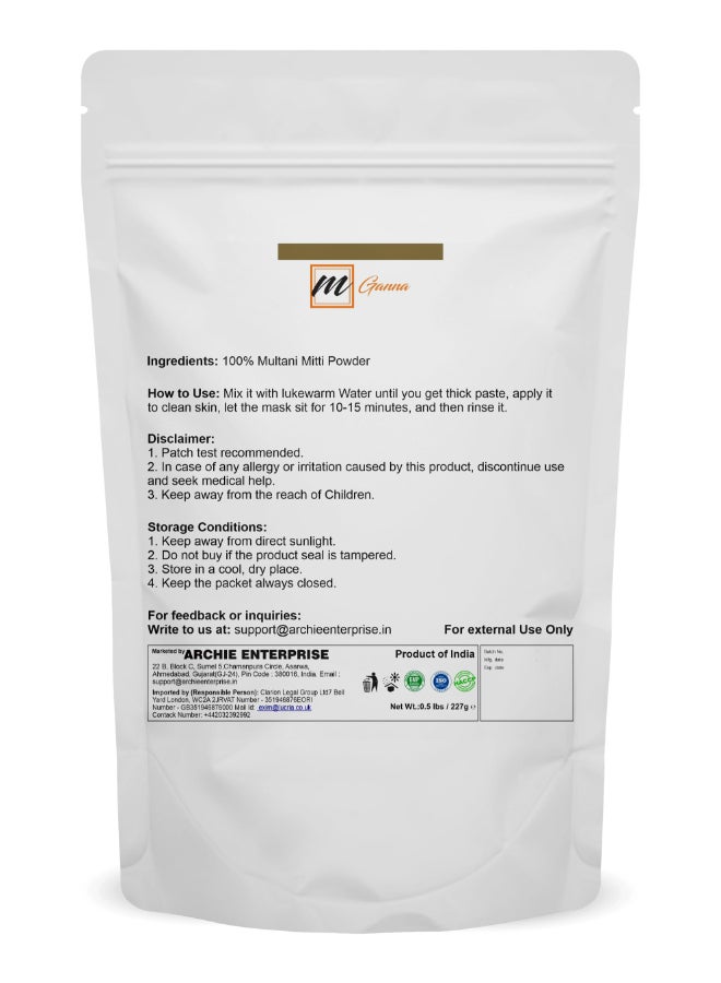 mGanna 100 Pure Natural 050 Lbs Purified Multani Mitti Mud Fullers Earth Clay Powder Cosmetic Grade Natural Face Mask Half Pound - Image 4