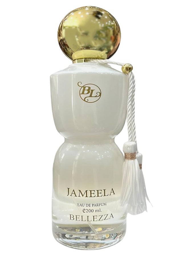 بيليزا عطر جميلة للنساء 200 مل - Image 2