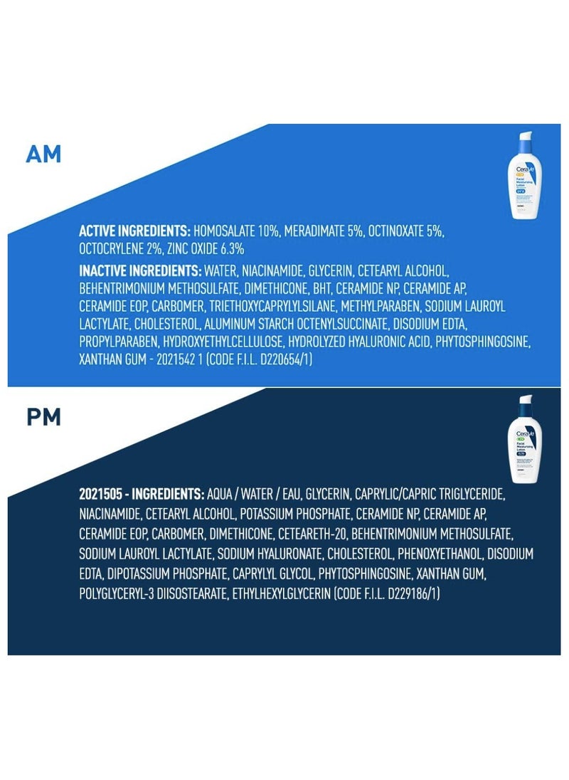 CeraVe Facial Moisturizing Lotion 3 Fl Oz (Pack of 2) AM/PM Bundle