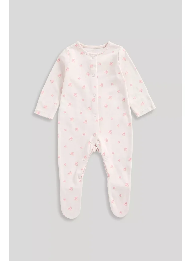 مذركير My First Pink Baby Sleepsuits - 3 Pack