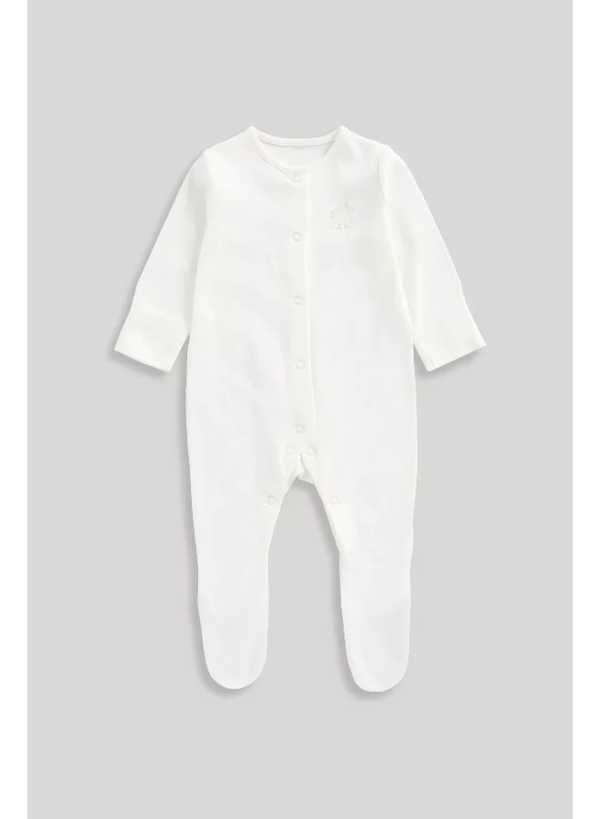 مذركير My First Pink Baby Sleepsuits - 3 Pack