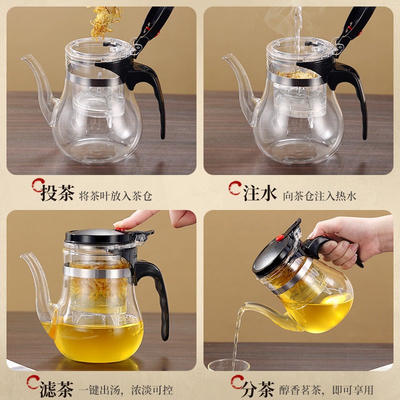 High Temperature Resistant Glass Teapot Heatable Flutter Cup Tea Separation Artifact Household Teapot Office Tea Set - Image 3