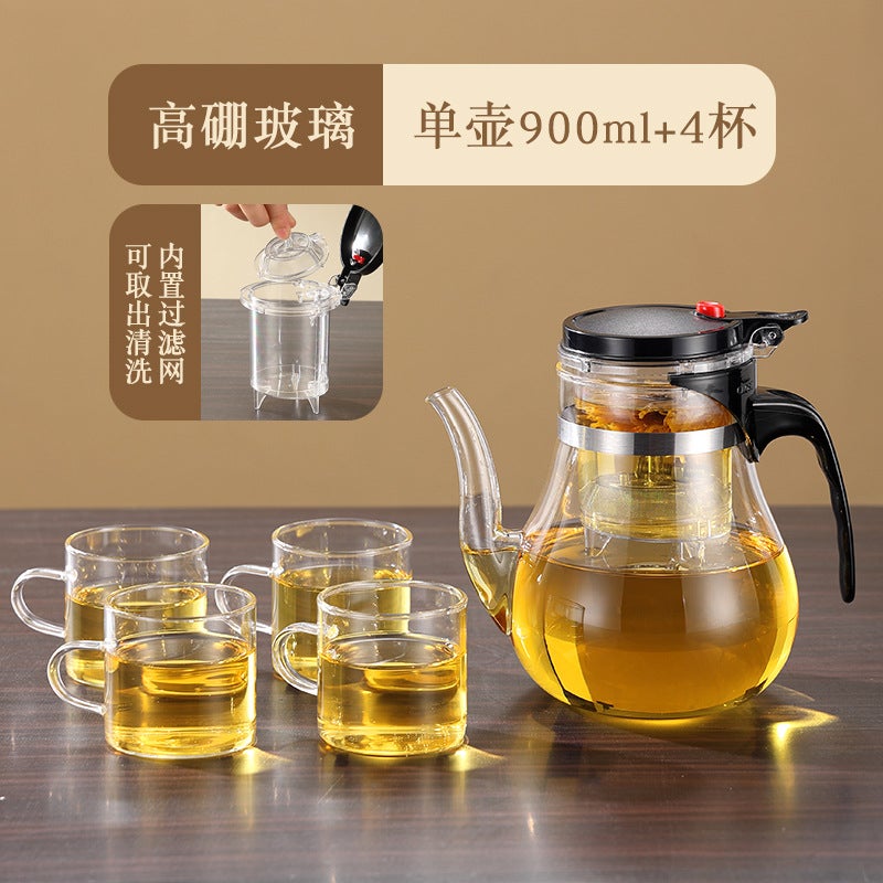 High Temperature Resistant Glass Teapot Heatable Flutter Cup Tea Separation Artifact Household Teapot Office Tea Set - Image 1