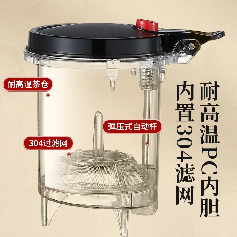 High Temperature Resistant Glass Teapot Heatable Flutter Cup Tea Separation Artifact Household Teapot Office Tea Set - Image 5