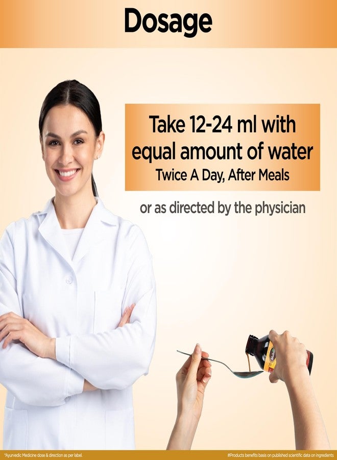 Multani Dashmularishta | Relief In Post-Delivery Weakness | Beneficial In Loss Of Appetite & Weak Digestion | For Relieving Vata & Kapha Doshas | Strengthens Body & Mind, Syrup - 450 Ml - Image 5