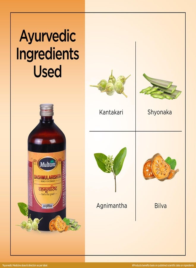 Multani Dashmularishta | Relief In Post-Delivery Weakness | Beneficial In Loss Of Appetite & Weak Digestion | For Relieving Vata & Kapha Doshas | Strengthens Body & Mind, Syrup - 450 Ml - Image 3