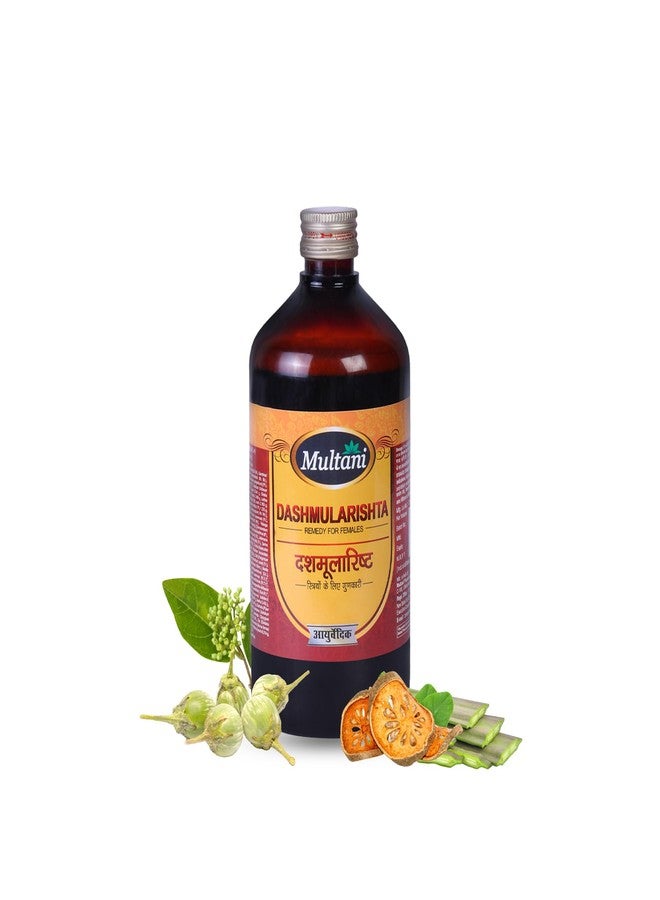 Multani Dashmularishta | Relief In Post-Delivery Weakness | Beneficial In Loss Of Appetite & Weak Digestion | For Relieving Vata & Kapha Doshas | Strengthens Body & Mind, Syrup - 450 Ml - Image 1