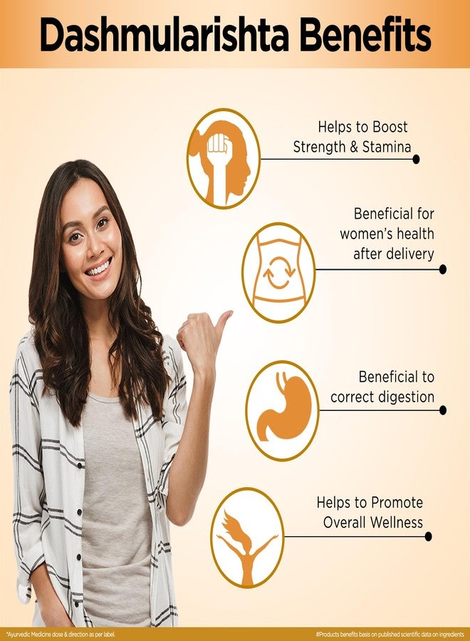 Multani Dashmularishta | Relief In Post-Delivery Weakness | Beneficial In Loss Of Appetite & Weak Digestion | For Relieving Vata & Kapha Doshas | Strengthens Body & Mind, Syrup - 450 Ml - Image 4