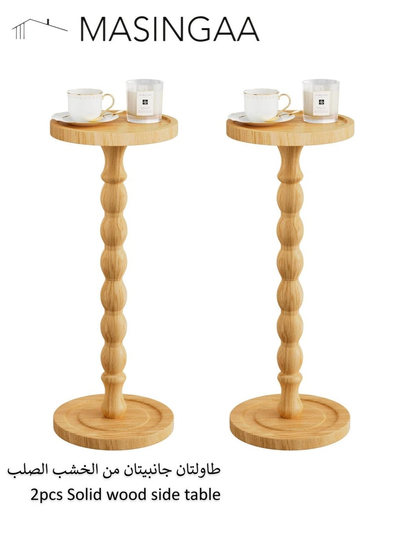 MASINGAA 2Pcs Solid Wood Side Table, Rubber Wood‌ Small Side Table for Small Spaces, Coffee Table, Service table, Pedestal End Tables for Living Room, Bedroom, Corners, and Office, Natural - Image 1