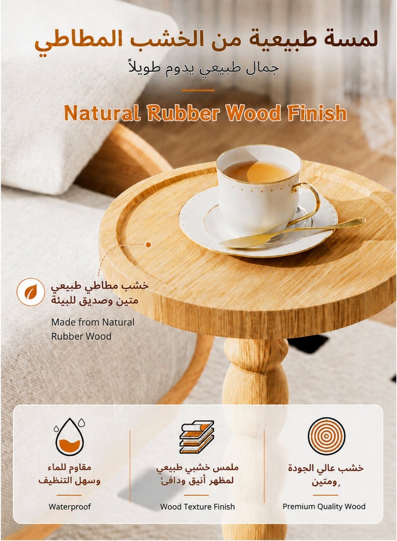 MASINGAA 2Pcs Solid Wood Side Table, Rubber Wood‌ Small Side Table for Small Spaces, Coffee Table, Service table, Pedestal End Tables for Living Room, Bedroom, Corners, and Office, Natural - Image 3