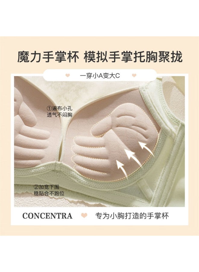 Moonbadi Women's Bra, Push-up For Small Prevents Wardrobe Malfunction, Palm Cups For Enhanced Appearance, Wireless, Side Support For Side Adjustable Bra