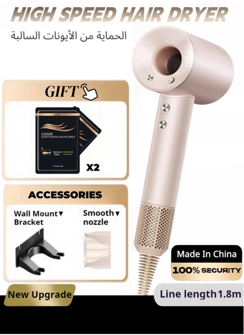 Hair Dryer with 2 Hair Conditionars,Pink 1800W Professional Blow High Wind Speed Dryer With Overheat Protection,With1.8m line
