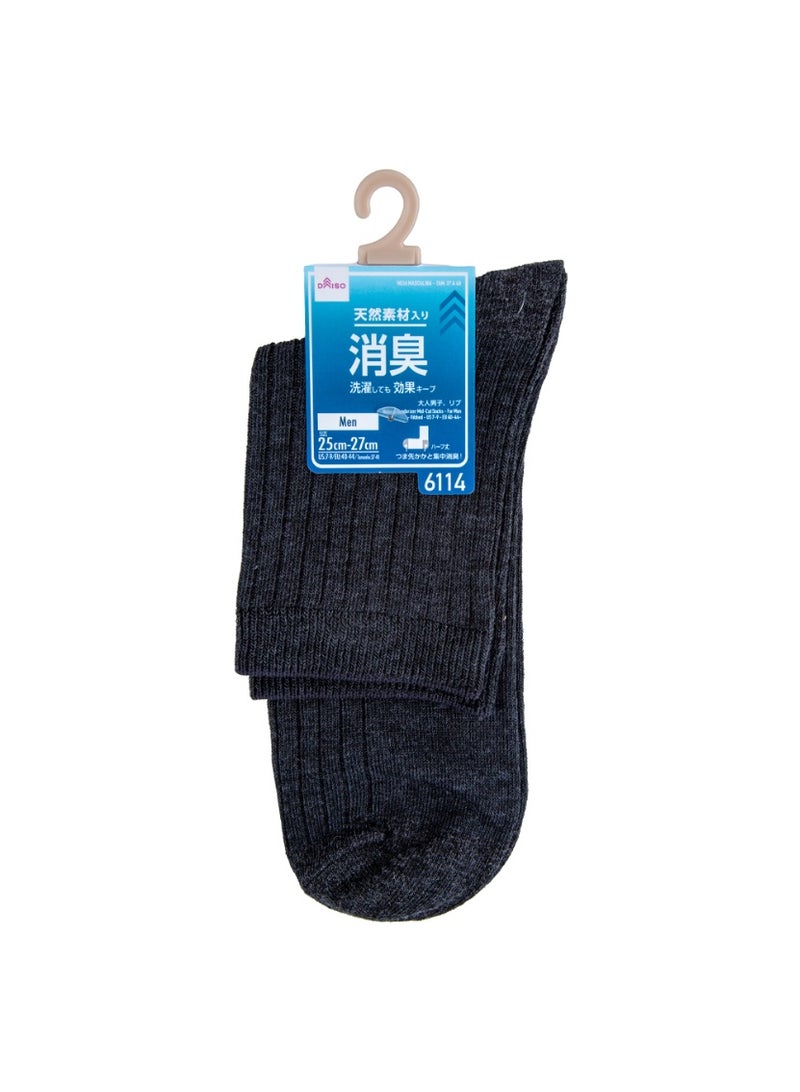 Men's Mid-Cut Ribbed Socks, Charcoal, Anti-Odor & Breathable, Size S (US 7-9 / EU 40)