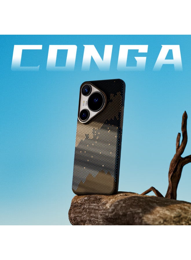 Conga Kevlar Aramid Fiber Full Protection Case For Huawei P40 Pro/pro+ Ultra Thin Anti-drop Heat Dissipation Star River Magnetic Metal Ring Fire - Image 2
