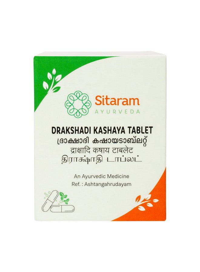 Sitaram Ayurveda Drakshadi Kashayam Tablets | Drakshadi Kashayam in Tablet Form (50 NOS) - Image 1