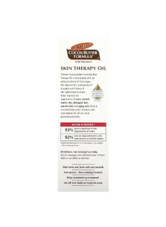 PALMER'S Palmer's, Cocoa Butter Formula® with Vitamin E, Skin Therapy Oil, Rosehip Fragrance, 5.1 fl oz (150 ml)  - Image 3
